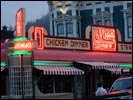 Detail of the Diner's sign lit